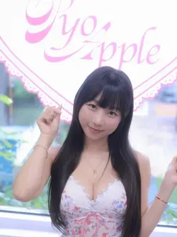 imgi_10_pyoapple_20250819_p_3702499076538419576_5_37024990627642901559c267ccd2fb81e1d.md.webp