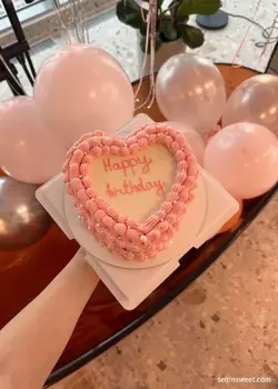 imgi_45_Seltin-Birthday-mess-16c607e5e225b55842.md.webp